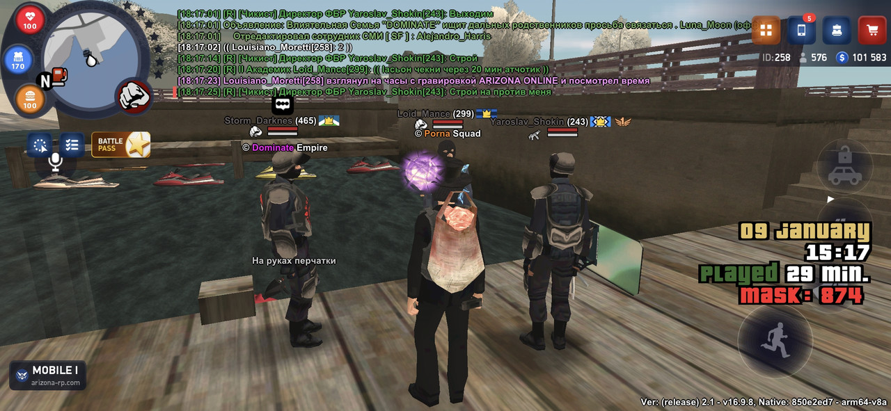 Screenshot 20260109 181731 ARIZONA ONLINE