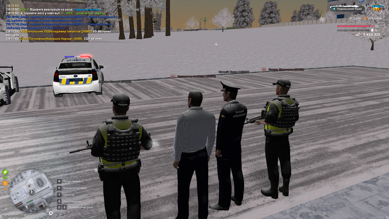 mta screen 2026 01 21 18 11 54