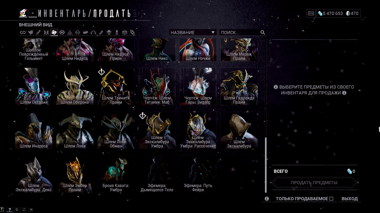 photo 19 2025 10 22 20 12 25