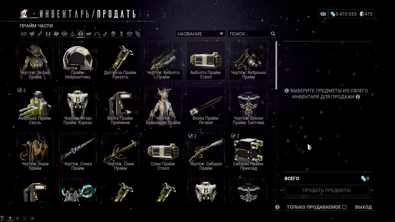 photo 20 2025 10 22 20 12 25