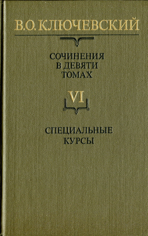 p0001