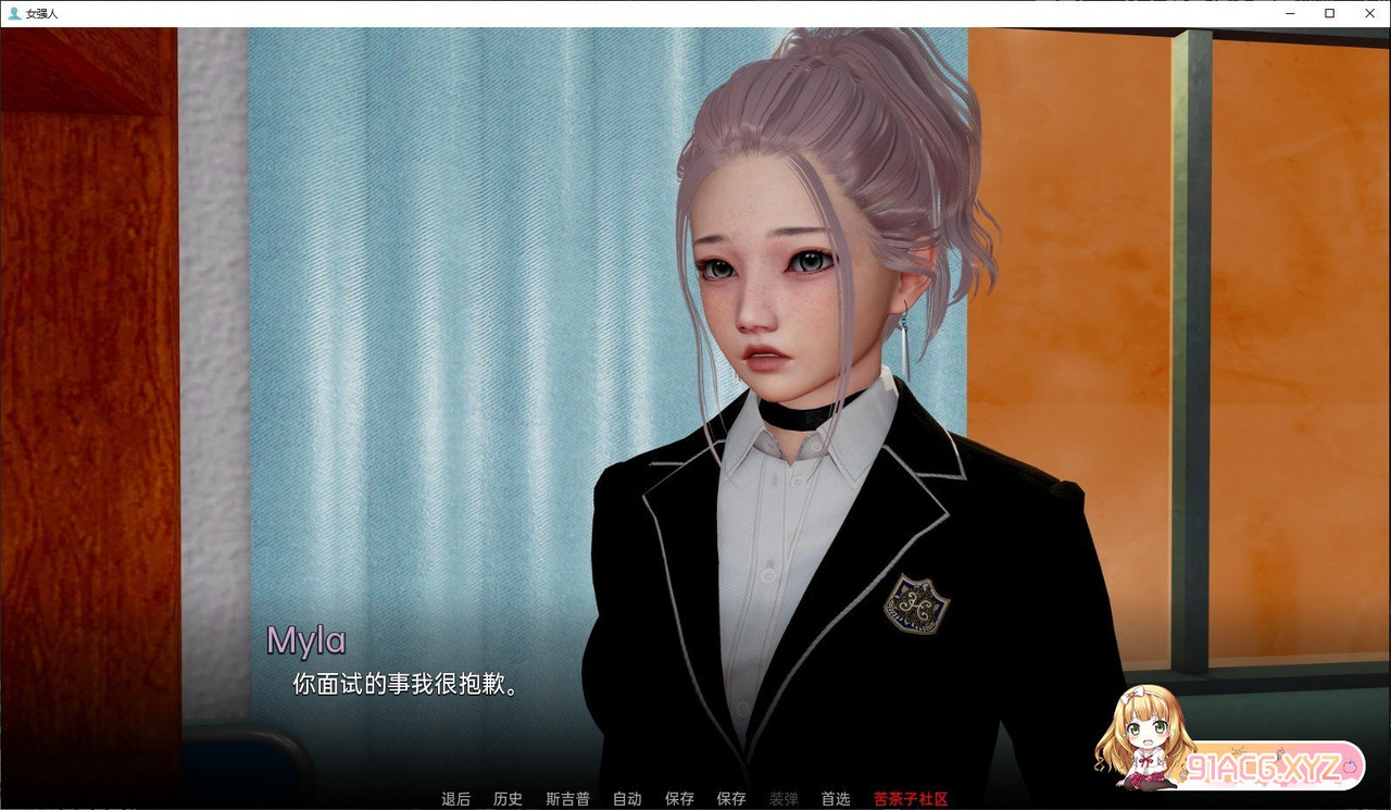 114303nmzs388mcip2rc84