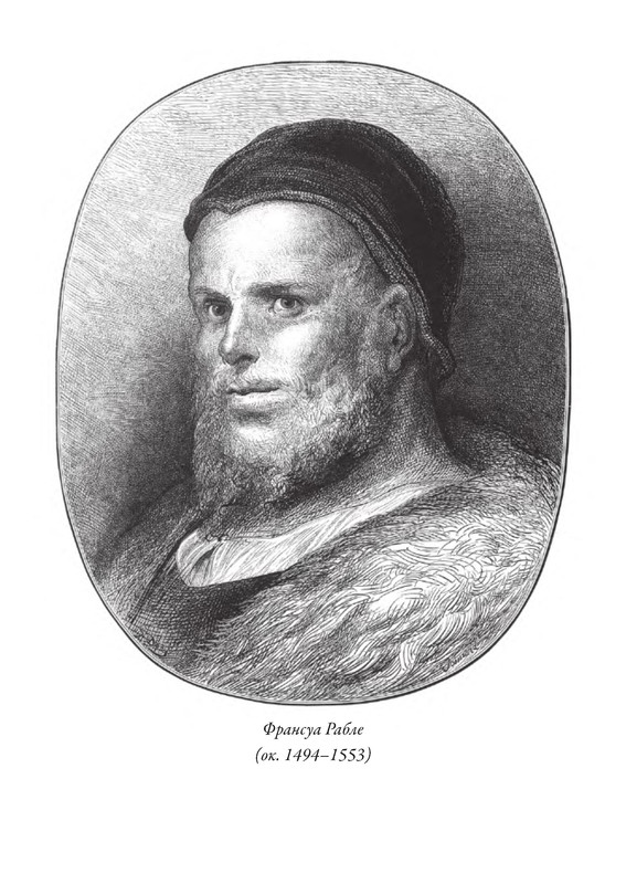 p0003