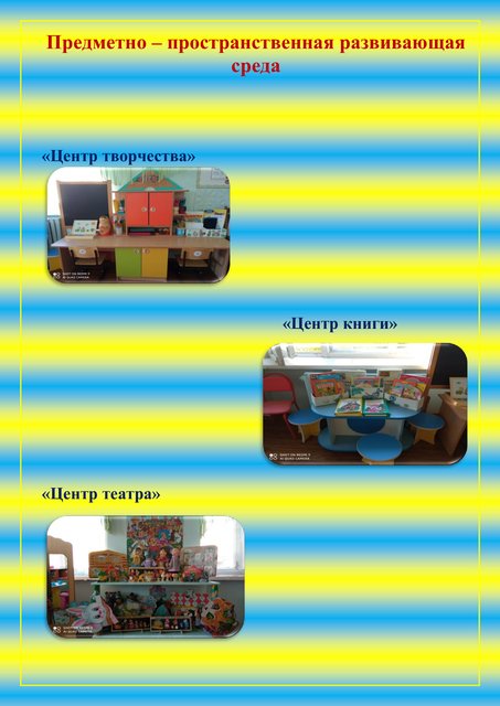 9ff5b54ebf0955d1af824fbdbd6ed17d-5