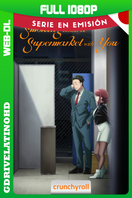 Smoking Behind the Supermarket with You (2026) Temporada 1 [1/12] WEB-DL 1080p Japones