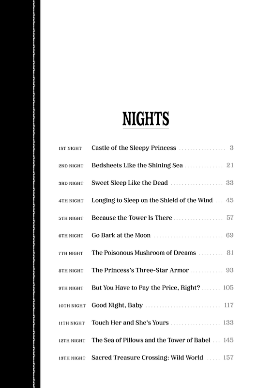 Sleepy Princess in the Demon Castle - c001 (v01) - p002 [VIZ Media] [Digital] [1r0n]