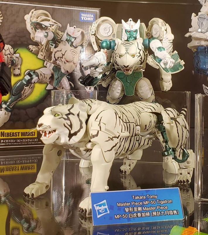 01-Masterpiece-Tigatron-01-e1596041701415