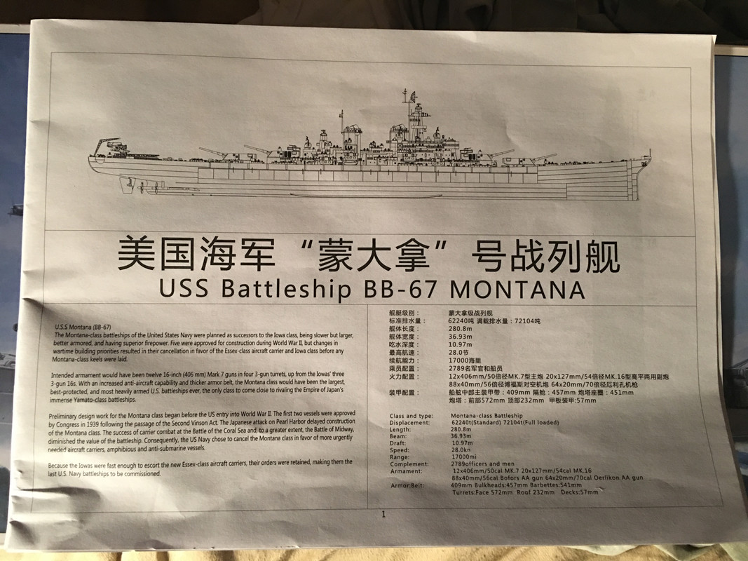 42B7B5A2-0F20-4874-A086-B73F3378782B