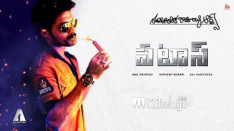 Pataas