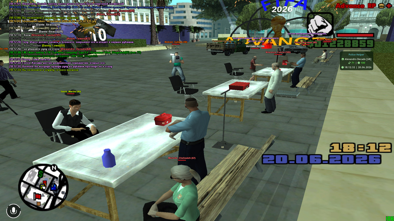 screenshot 2026 06 20 18 12 34 256