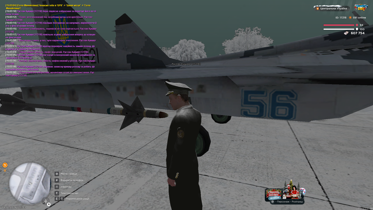 Огляд Міг 29 1 (9)