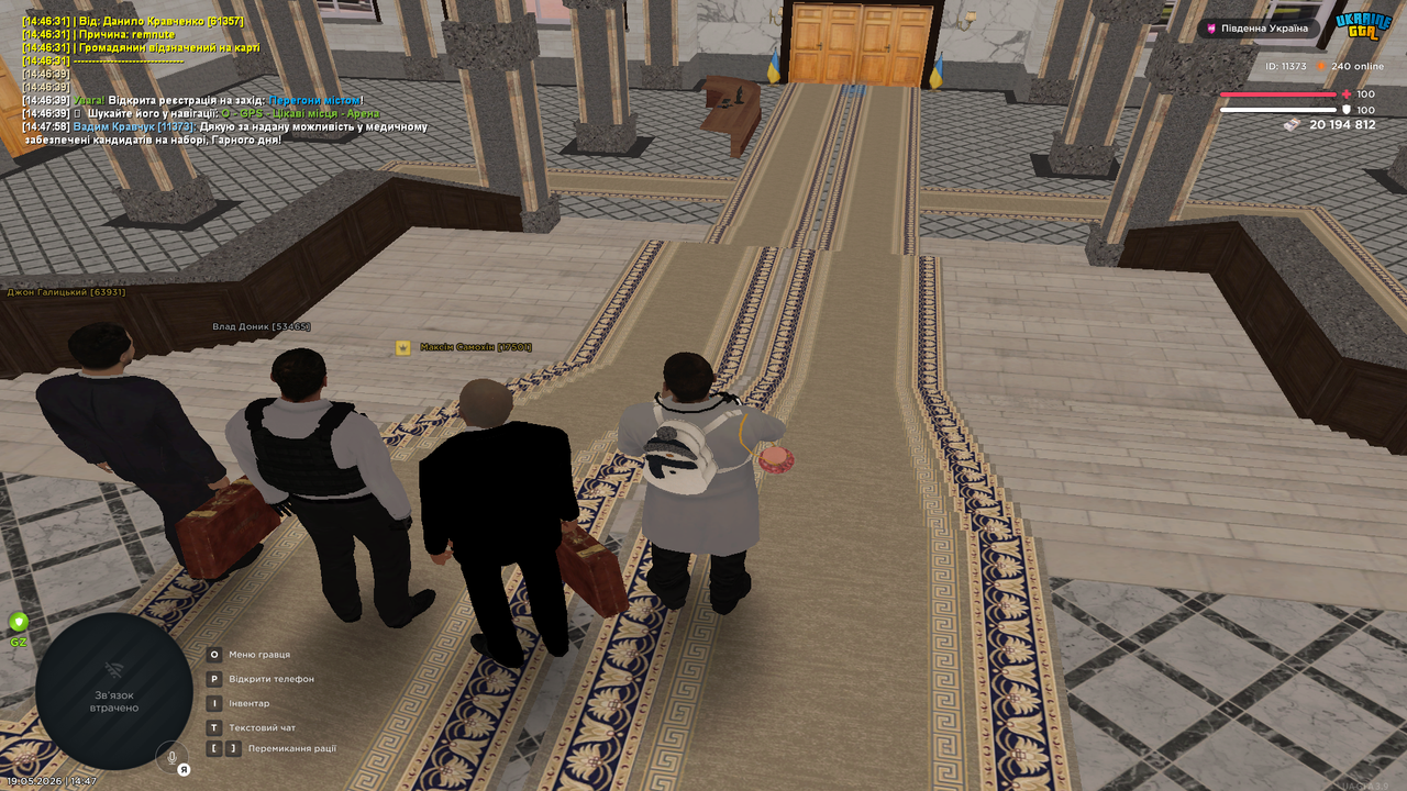 Grand Theft Auto San Andreas Screenshot 2026 05 19 14 48 00 06