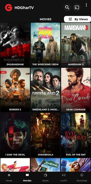 HDGharTV MOD APK