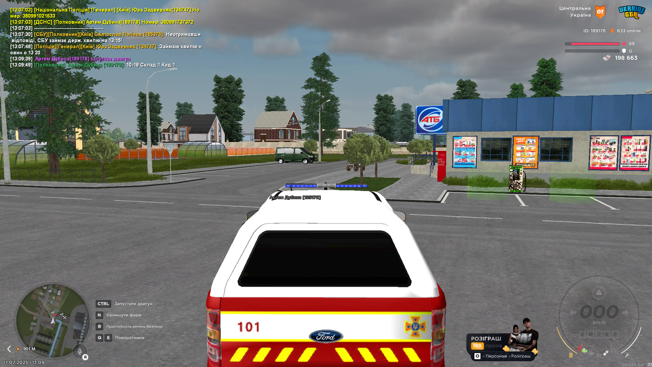 UKRAINE GTA 17.07.2025 13_09_51