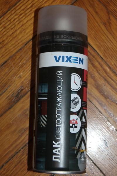 Картинка форума ВАЗ.ЕЕ