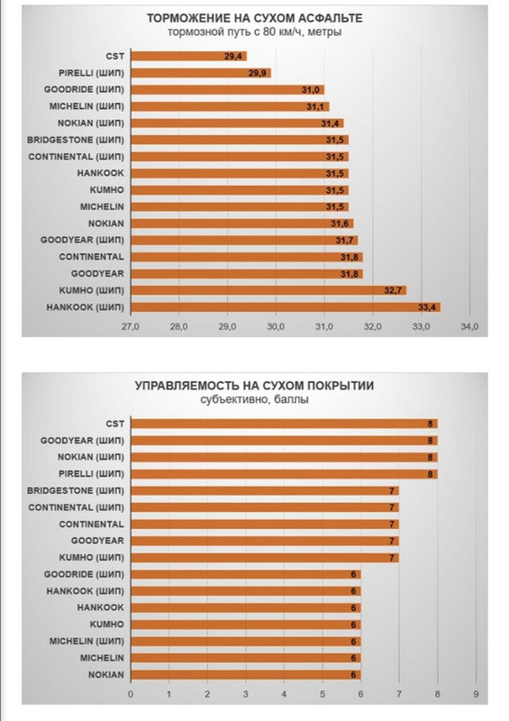 Screenshot_20211104_125338