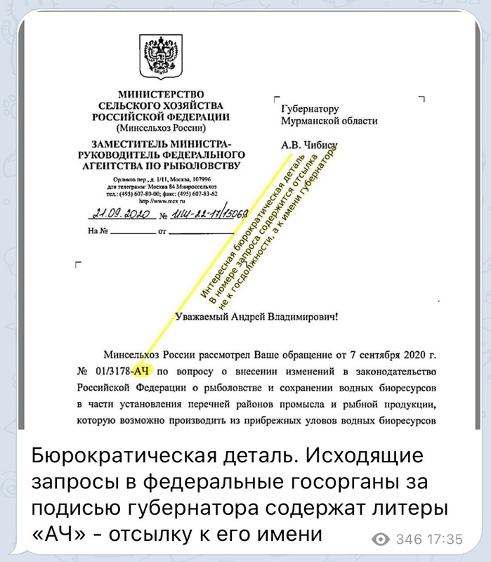 2E3294CD-E84D-4998-865D-1FE0A04408D3