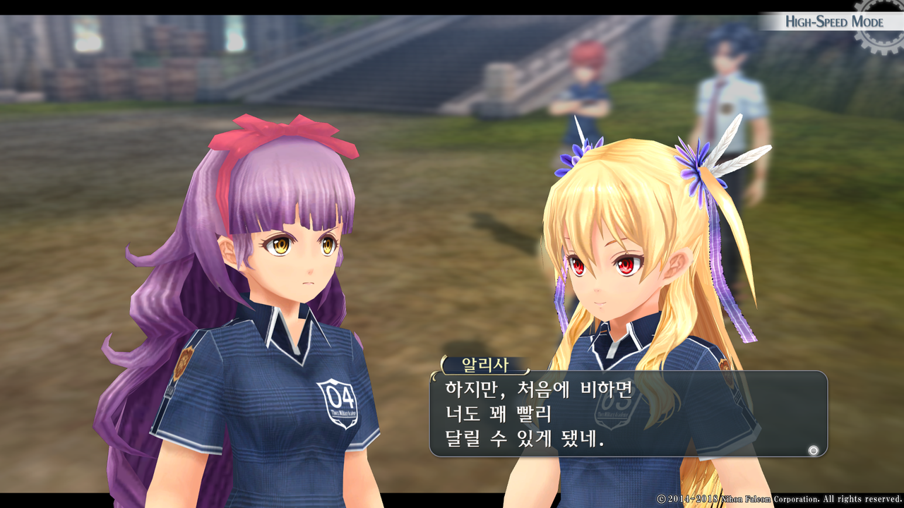 영웅전설 섬의 궤적 I_ Kai -Thors Military Academy 1204-_20210516044123