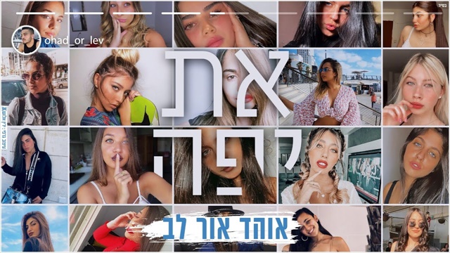 תמונה