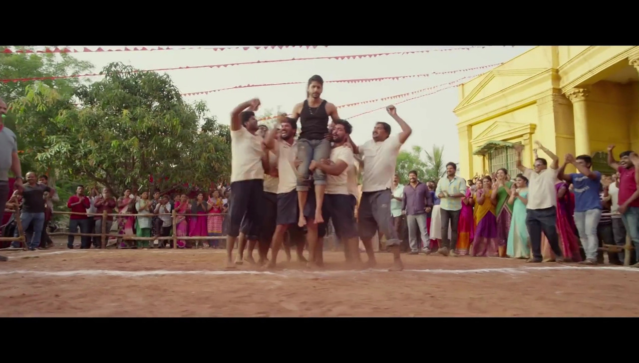 Rarandoi Veduka Chudham Movie Screenshot