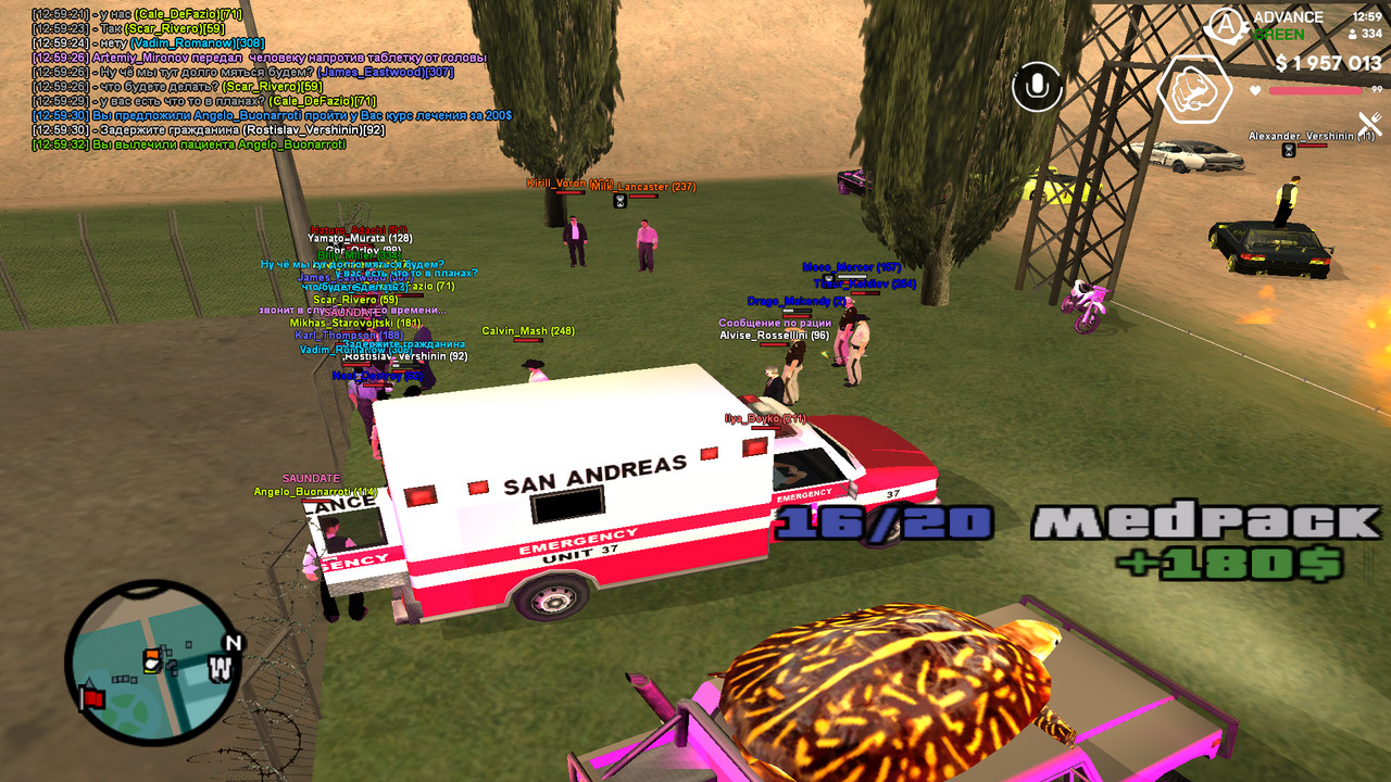 screenshot 2026 06 24 12 59 33 494