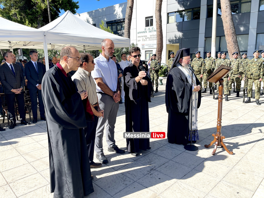 μνημηimage00011