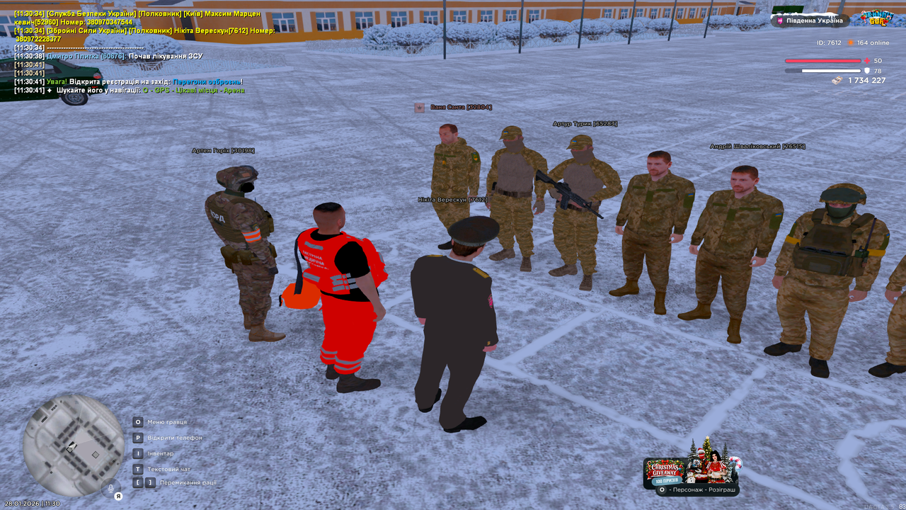 UKRAINE GTA 28 01 2026 11 30 42