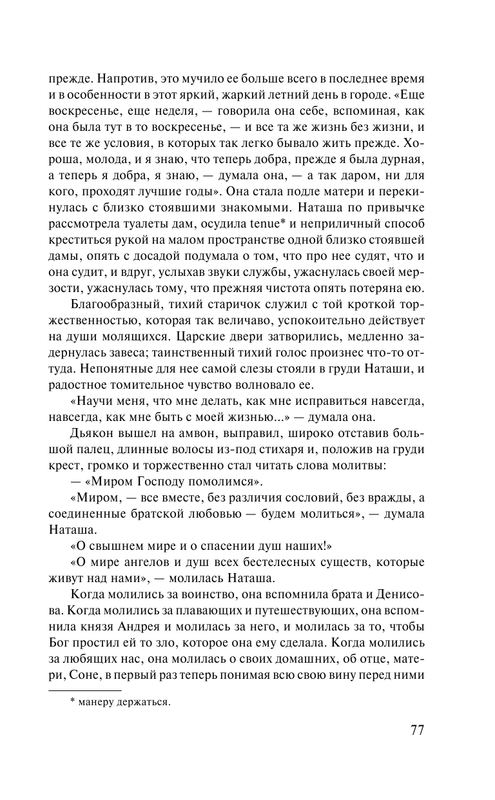 AST000000000009602-079