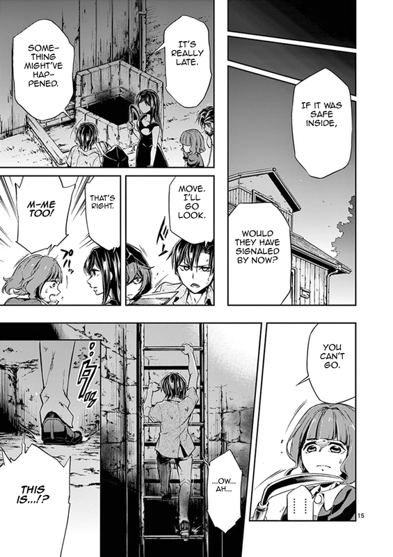 Mayoiga - Tsumi to BatsuVol3-20