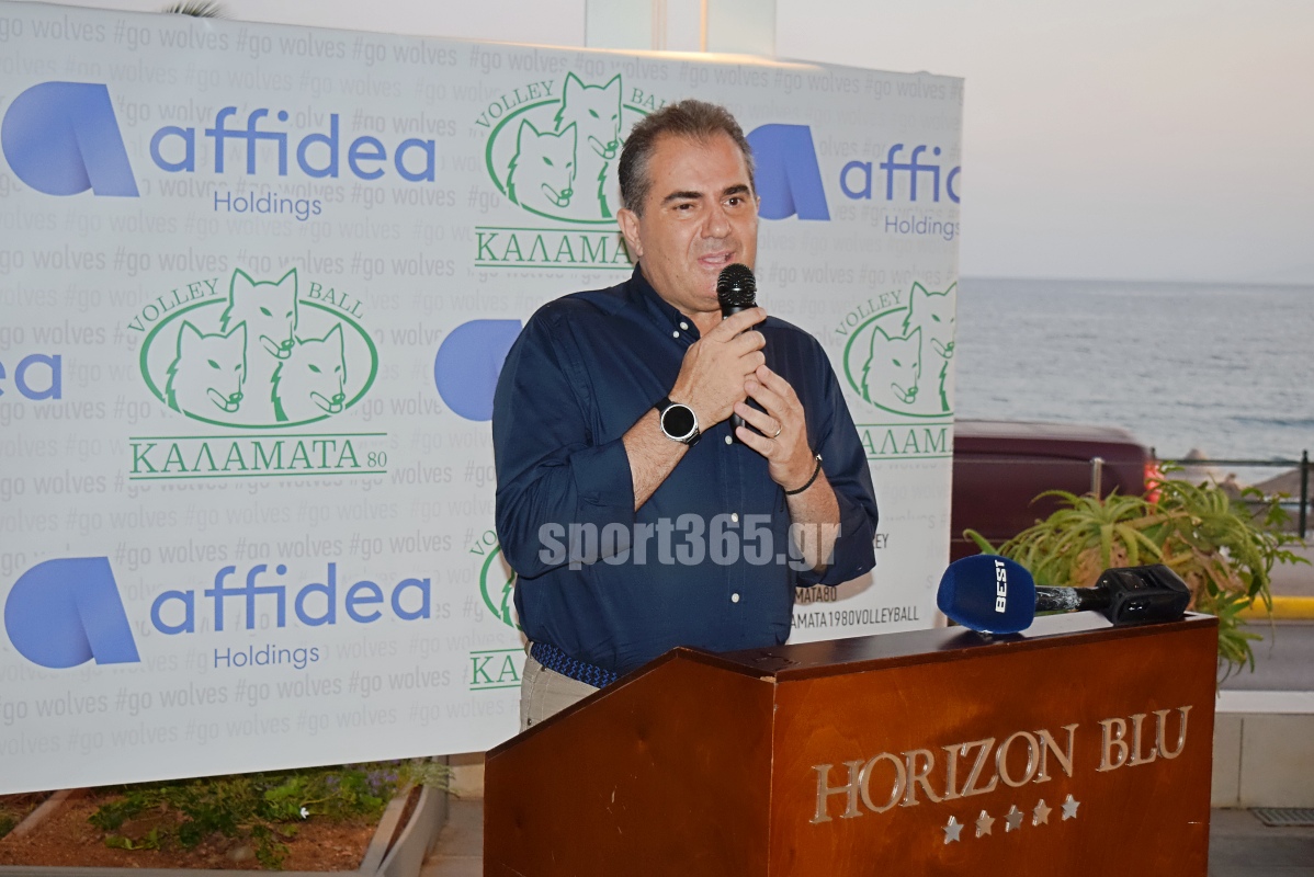 , &Kappa;&alpha;&lambda;&alpha;&mu;ά&tau;&alpha; 80 – Affidea: &Sigma;&upsilon;&nu;&epsilon;&rho;&gamma;&alpha;&sigma;ί&alpha; &omicron;&rho;ό&sigma;&eta;&mu;&omicron; &kappa;&alpha;&iota; &nu;έ&omicron; &kappa;&epsilon;&phi;ά&lambda;&alpha;&iota;&omicron; &gamma;&iota;&alpha; &tau;&omicron;&upsilon;&sigmaf; &laquo;&lambda;ύ&kappa;&omicron;&upsilon;&sigmaf;&raquo; (&phi;&omega;&tau;&omicron; & &beta;ί&nu;&tau;&epsilon;&omicron;)