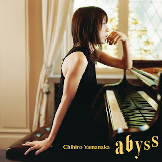 [Album] Chihiro Yamanaka – Abyss (2009/Flac/RAR)