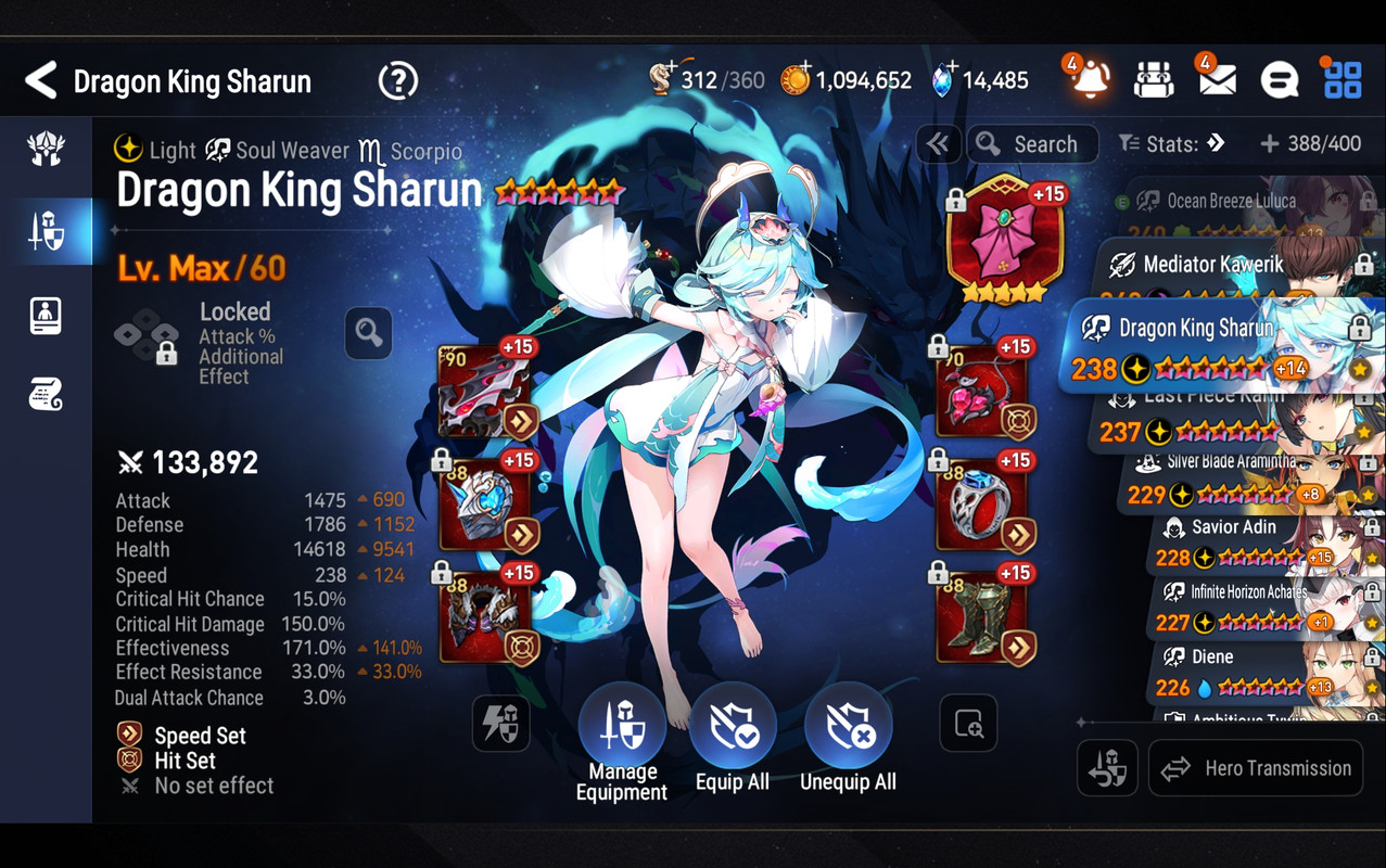 Screenshot Epic Seven 20260204 025920