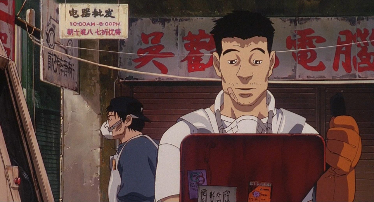 [Judgment] Ghost in the Shell [2A6DFEBA]_(00-13-21.759)_01