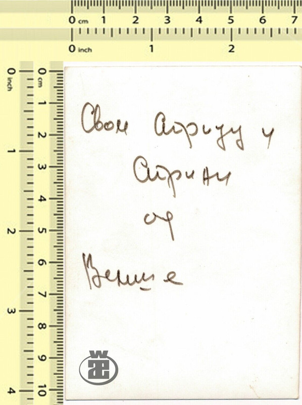 [Слика: s-l1600-1.jpg]