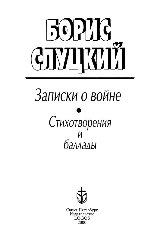 p0011