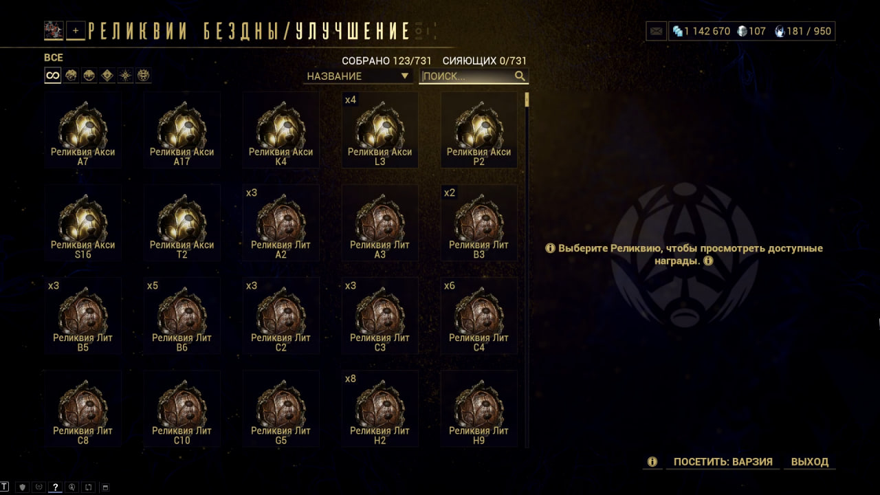 photo 24 2025 12 19 14 14 28