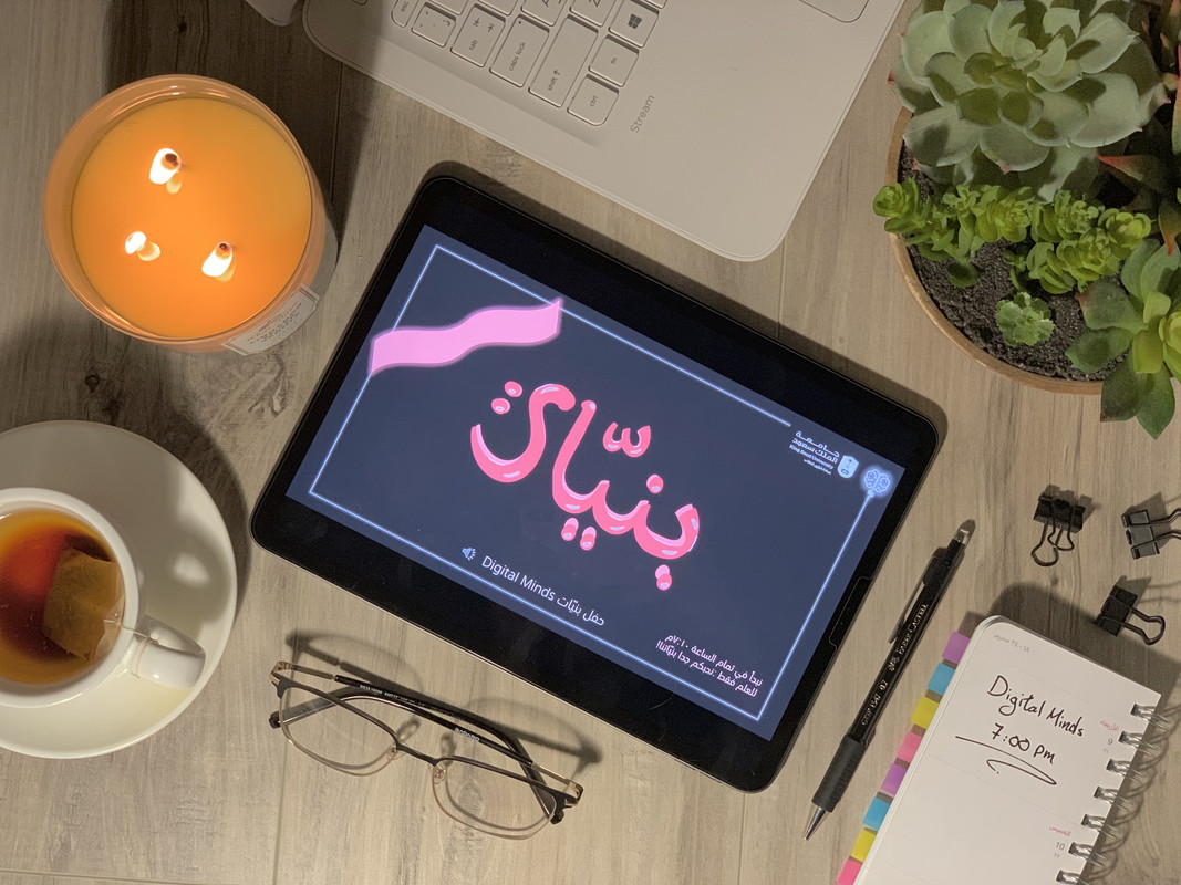 بنيات