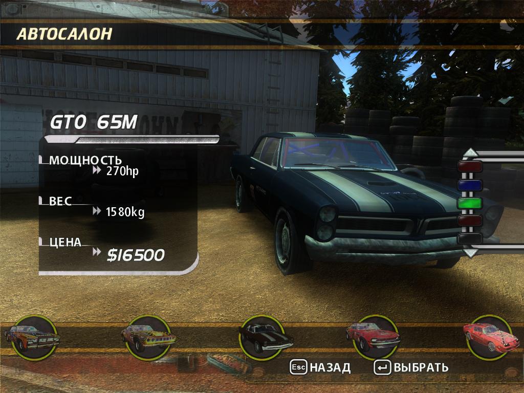 flatout-2024-07-07-11-09-22-49