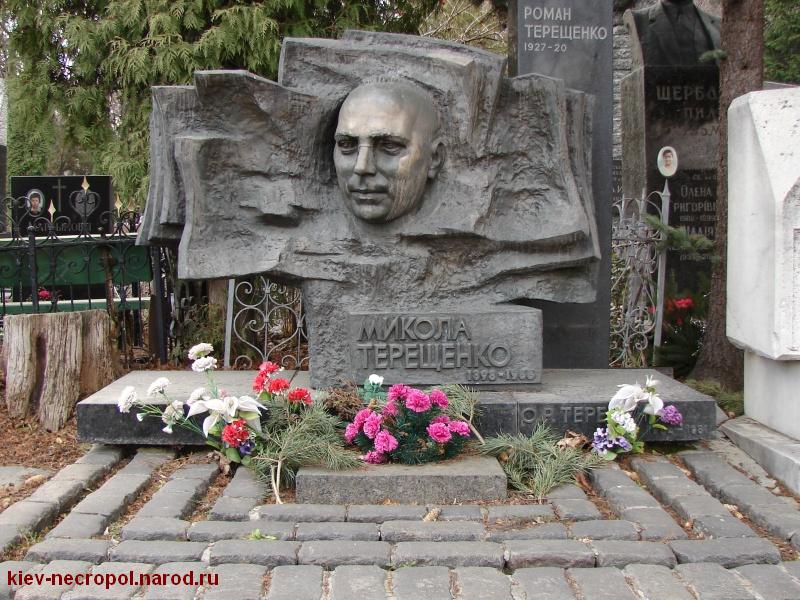 Tereschenko-NI