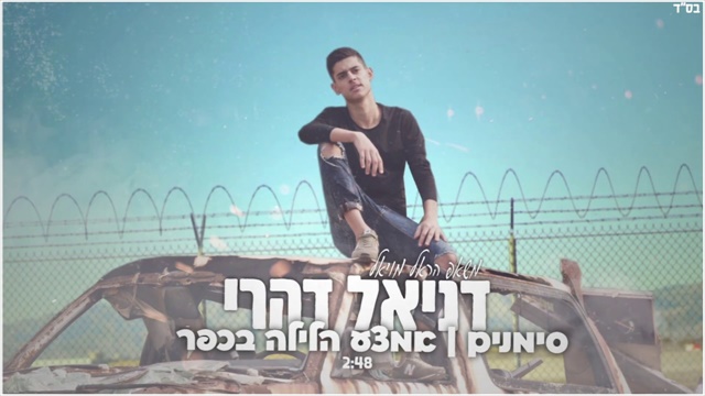 תמונה