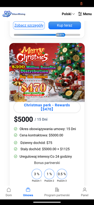 Screenshot 20251220 171205