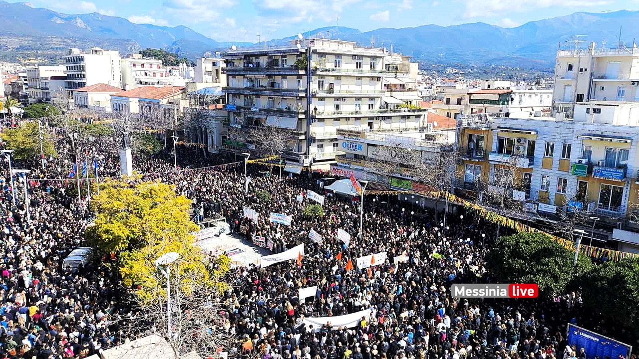 ΤΕΜΠΗ ΚΑΛΑΜΑΤΑεικόνα_Viber_2025-02-28_13-43-28-528