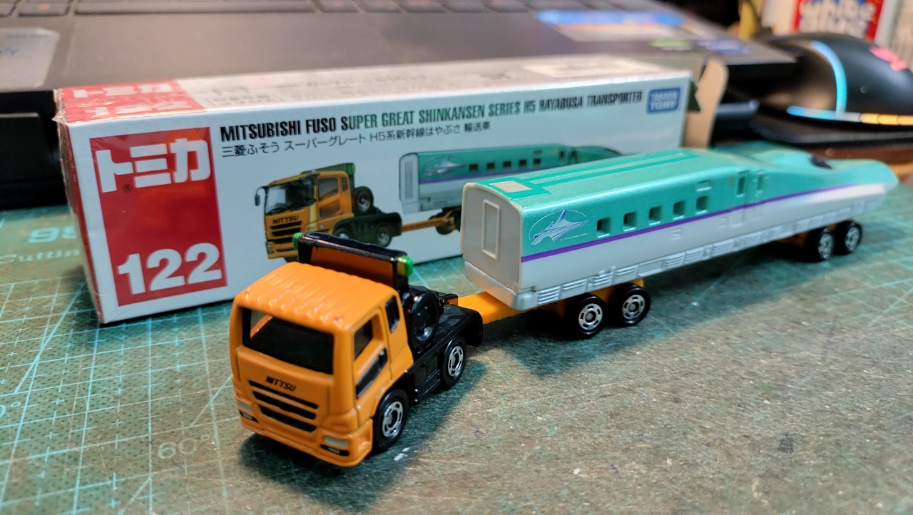 z4945412264178_083c4b588d80077d5905650867535925