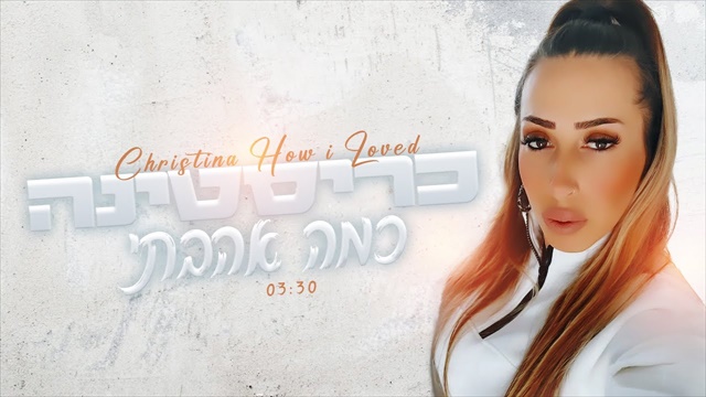 תמונה