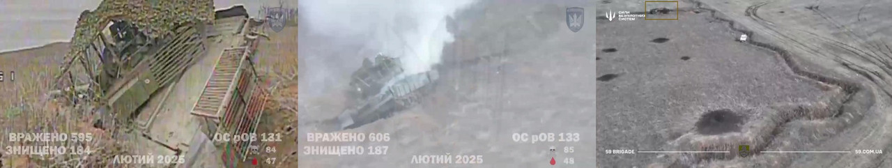 1100 T80BV2022 destr 28 02 25
