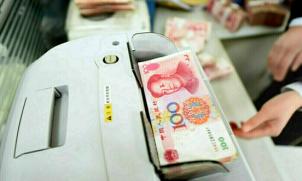 Yuan bounces from 5-month low after PBOC pledges to keep market stable Yuan bounces from 5-month low after PBOC pledges to keep market stable
