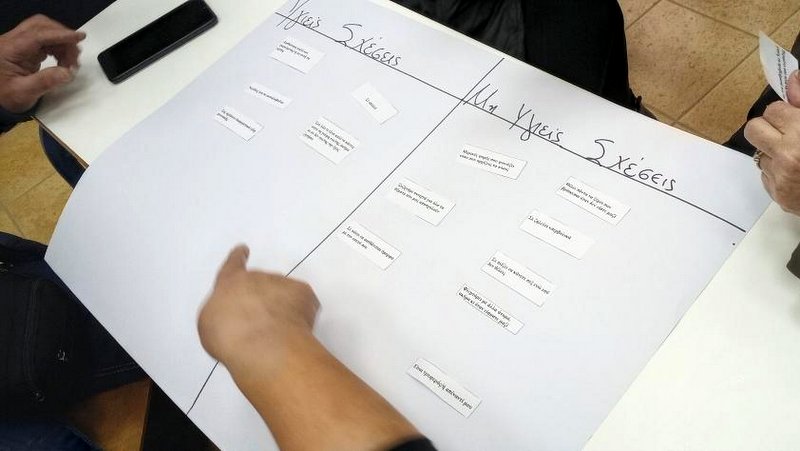 κοζάνη, ειδήσεις, νέα, Πτολεμαΐδα