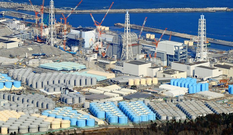 Agua de Fukushima Agua de Fukushima