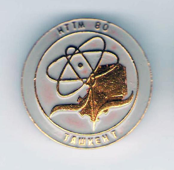 НТТМ-80 Ташкент