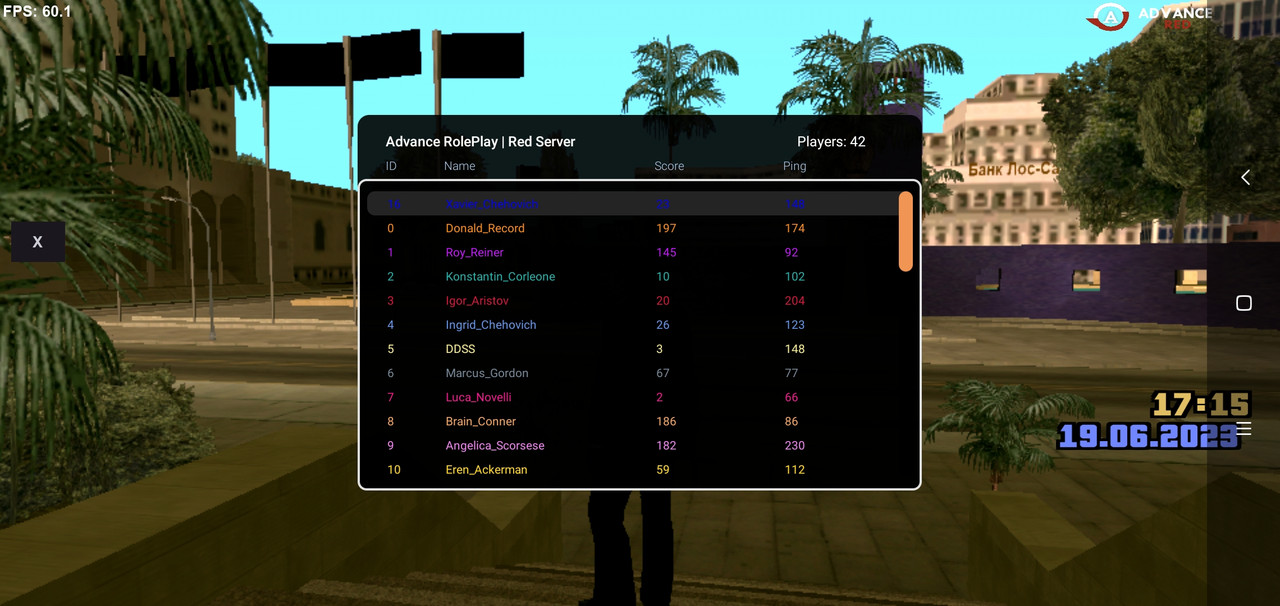 Screenshot_2023-06-19-17-15-16-236_ru.unisamp_mobile.game